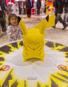 Don't Touch, Tokyo Pokemon Center