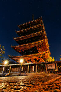 Hokan-ji Temple, Kyoto