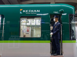 Ready To Go, Osaka